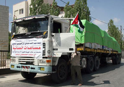 قافلة مساعدات